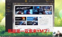 李靓颖爆料视频播放网站,揭秘背后真相与争议