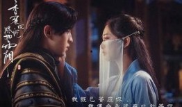 杨紫小说爆料最新章节在线阅读,揭秘剧情高潮迭起，情感纠葛引热议